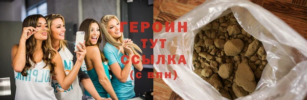 MDMA Абдулино