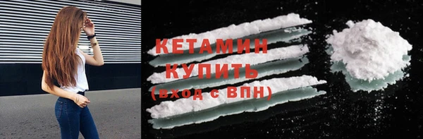индика Белая Калитва