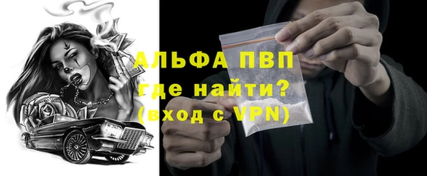 mdma Нязепетровск