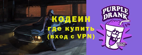 бутик Бежецк