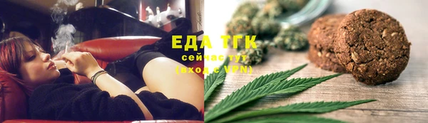 амф Абаза