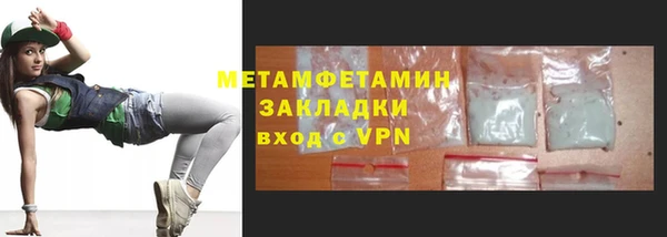 амф Абаза