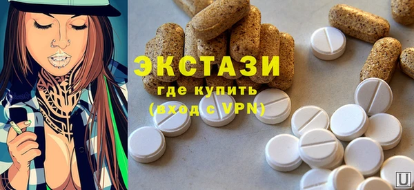 героин Абинск