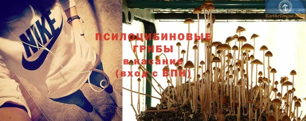 героин Абинск