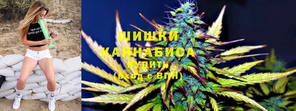 MDMA Абдулино