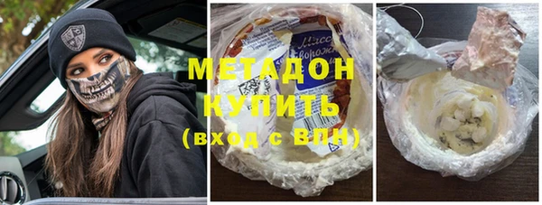 mdma Нязепетровск