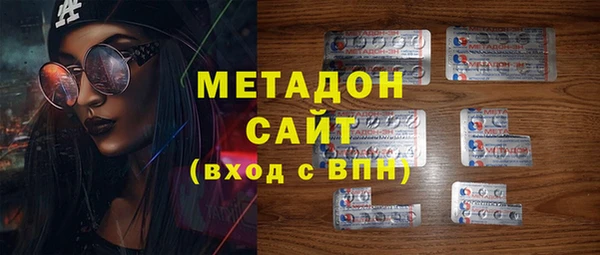 mdma Нязепетровск