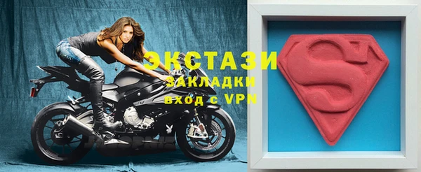 амф Абаза