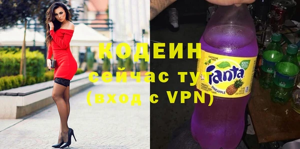 амф Абаза