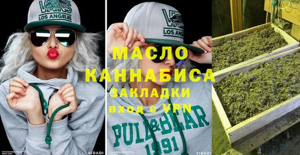героин Абинск