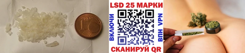 МЕГА как войти Янаул мориарти как зайти Лсд 25 экстази кислота