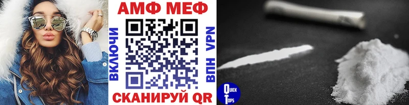 наркота  Янаул  Первитин Methamphetamine 