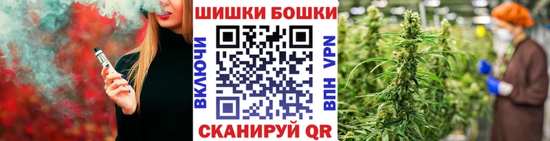 Канабис OG Kush купить наркотик Янаул